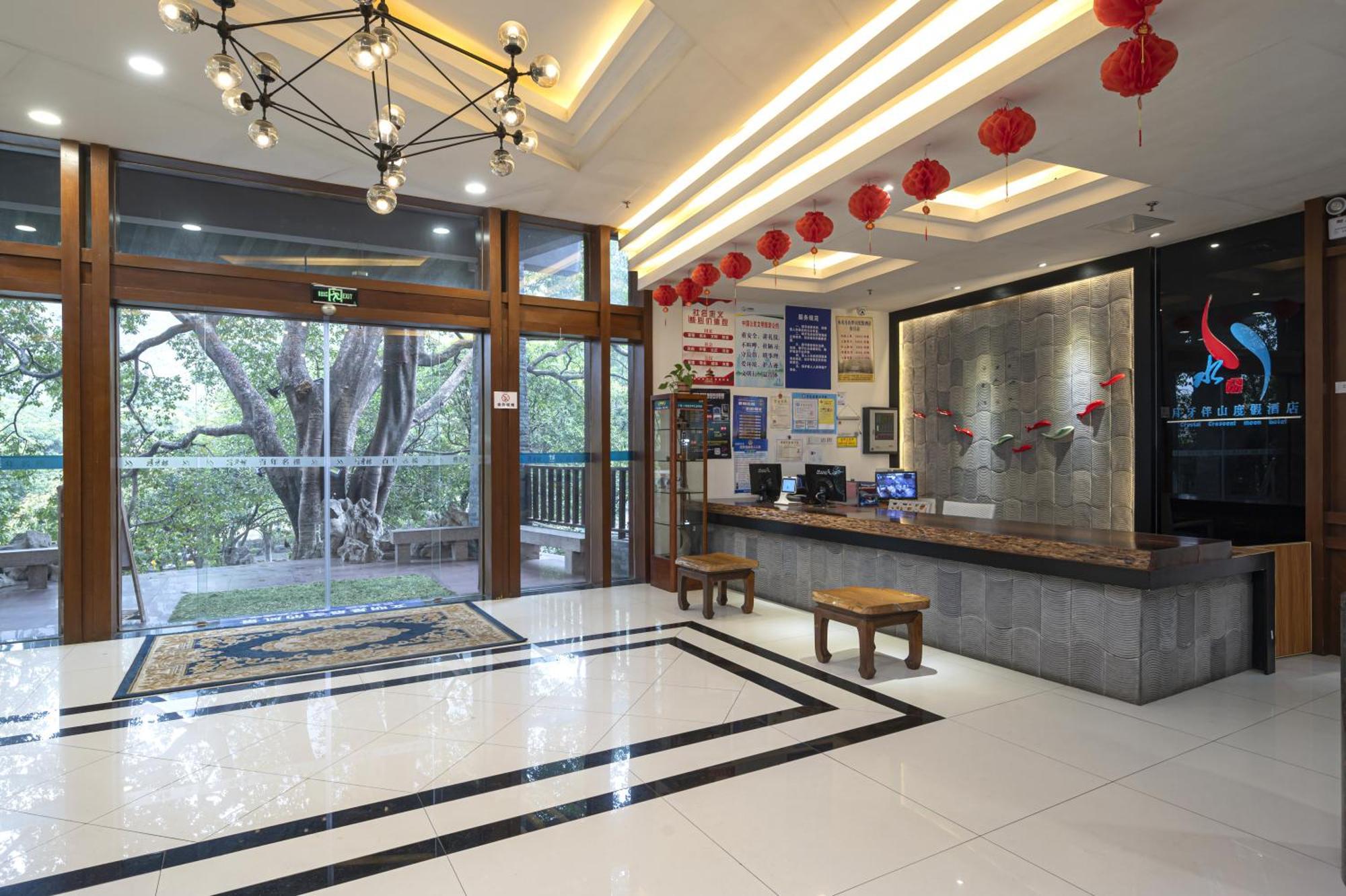Guilin Crystal Crescent Moon Hotel 외부 사진