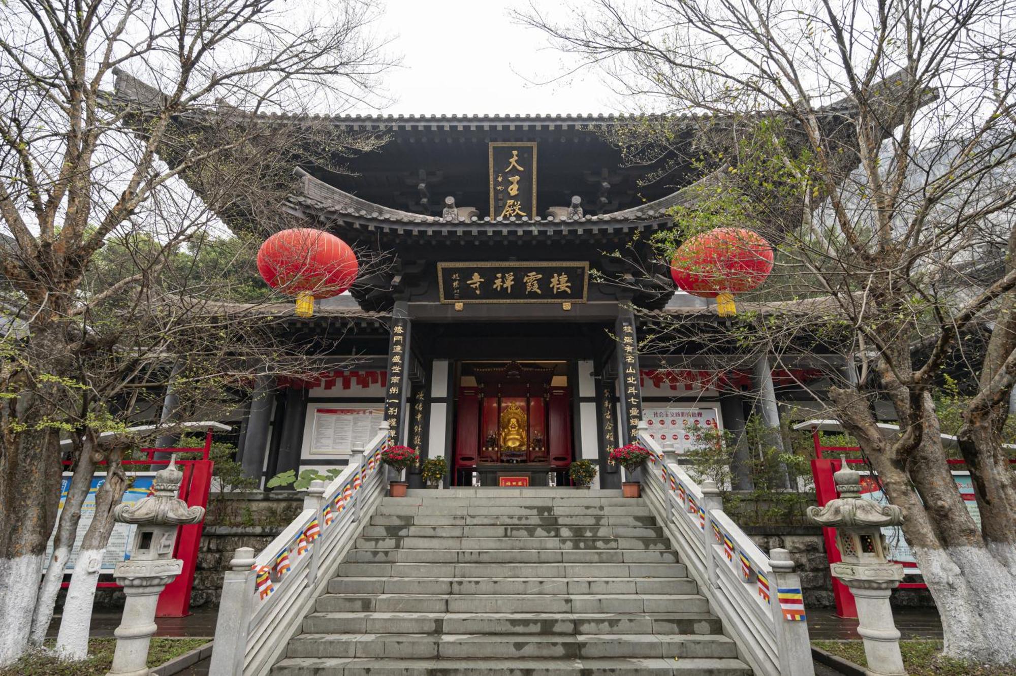 Guilin Crystal Crescent Moon Hotel 외부 사진